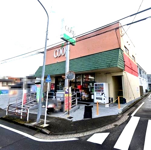 スーパー　ユーコープ 笹下店（スーパー）まで712m