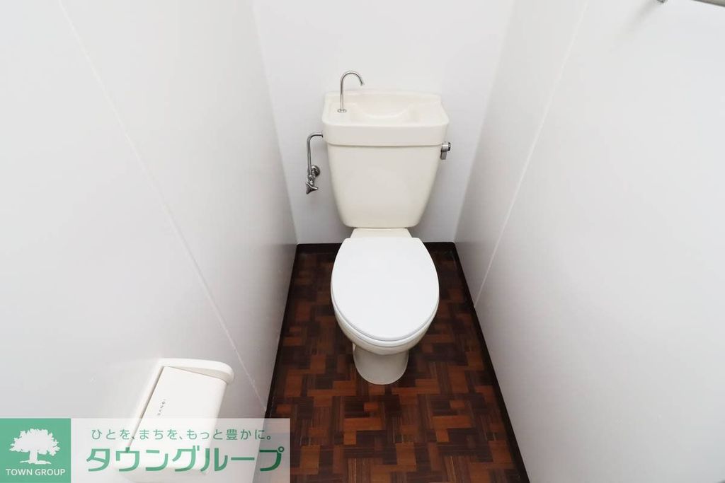 ビレッジハウス成田吾妻タワー1号棟のトイレ写真