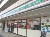 コンビニ　ローソンストア１００（コンビニ）まで160m