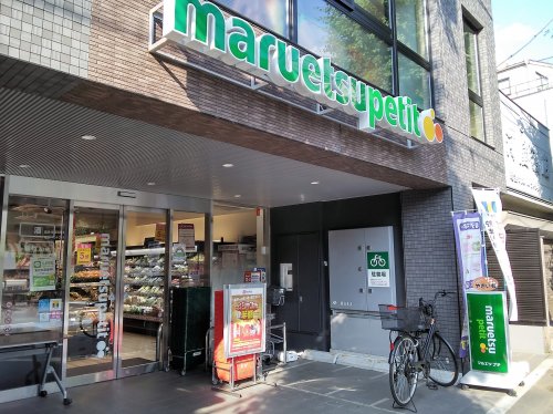 文京グリーンコートテラスの周辺写真