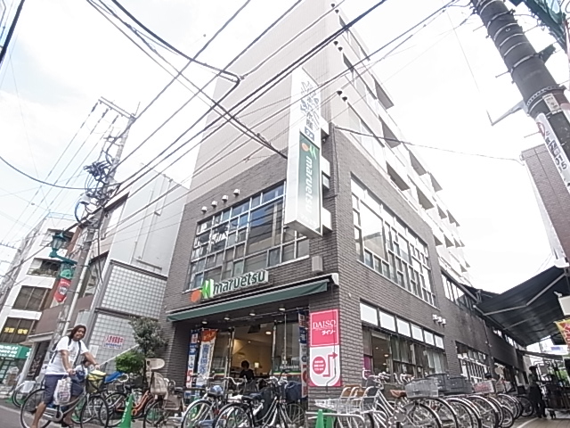 スーパー　マツエツ 亀有店（スーパー）まで605m