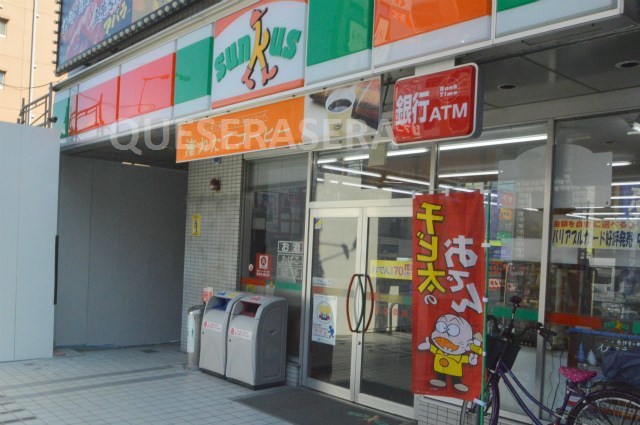 コンビニ　サンクス深江橋店（コンビニ）まで422m