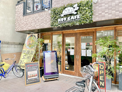 飲食店　無農薬玄米カレー コブカフェ（飲食店）まで140m