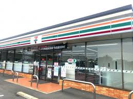 コンビニ　セブンイレブン 藤枝大西町店（コンビニ）まで1723m