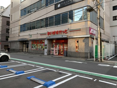 リブリ・高島台の周辺写真