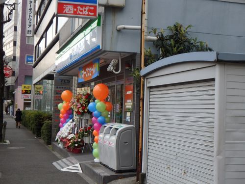 リブリ・高島台の周辺写真