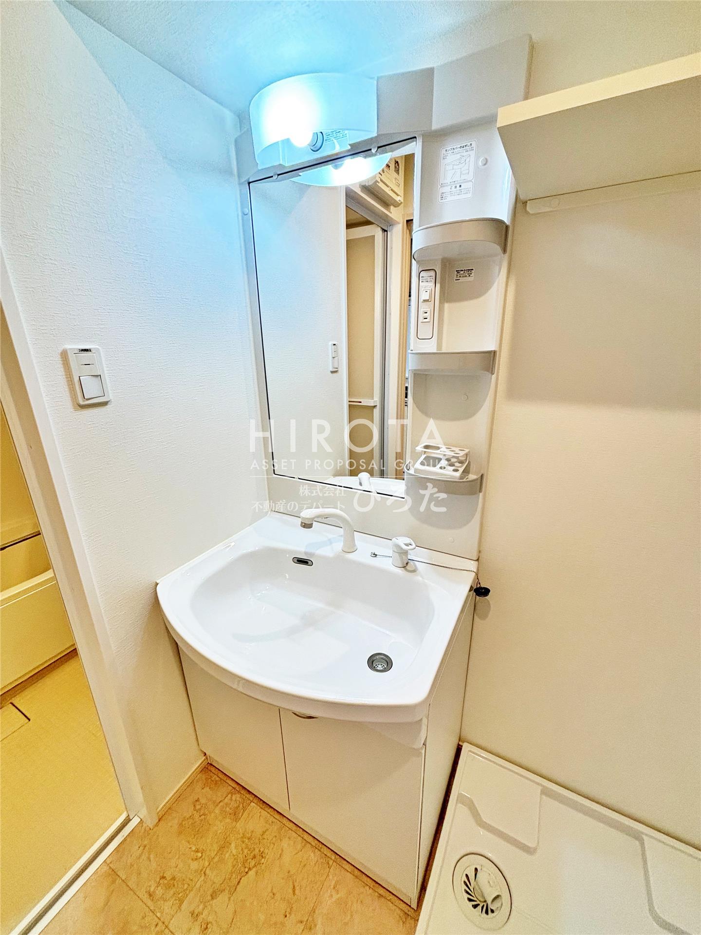 洗面設備