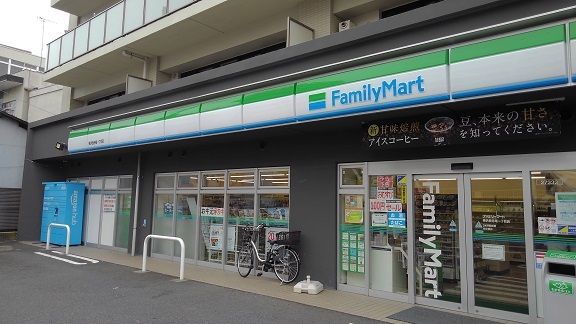 コンビニ　ファミリーマート（コンビニ）まで450m