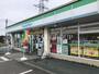 コンビニ　ファミリーマート 松が丘二丁目店（コンビニ）まで493m