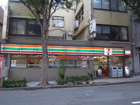 コンビニ　セブンイレブン神戸北野坂店（コンビニ）まで113m