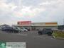 スーパー　ダイレックス 上尾今泉店（スーパー）まで1320m