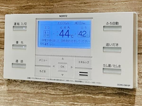 その他　物件画像