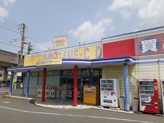 レンタルビデオ　ゲオ茶屋町店（レンタルビデオ）まで350m