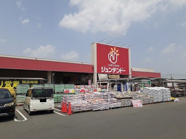 ホームセンター　ジュンテンドー茶屋町店（ホームセンター）まで550m