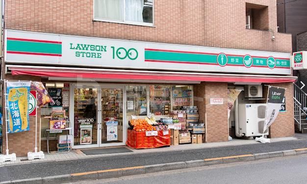 コンビニ　ローソンストア100王子神谷店（コンビニ）まで220m