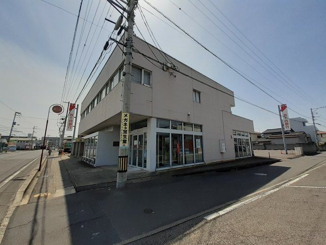 銀行　百十四銀行木太支店（銀行）まで1400m
