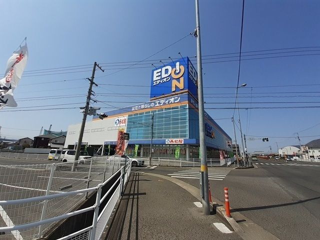 その他　エディオン高松春日店（その他）まで2400m