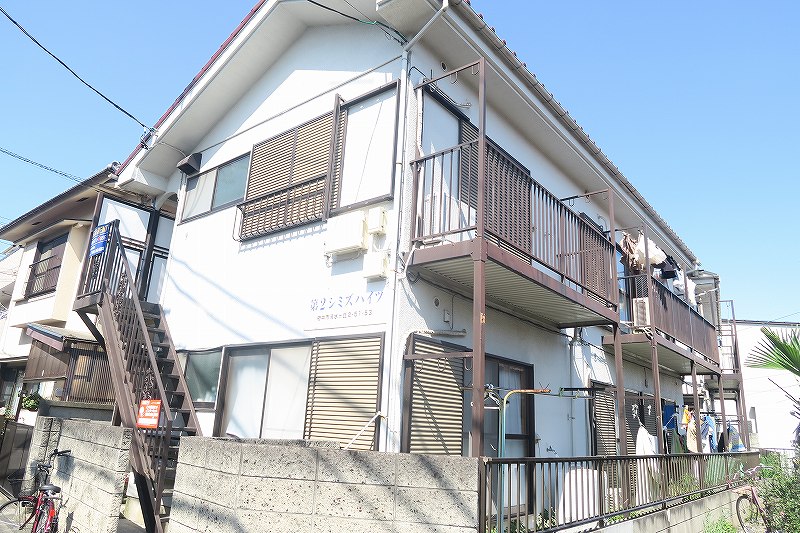第二シミズハイツ 当社管理物件