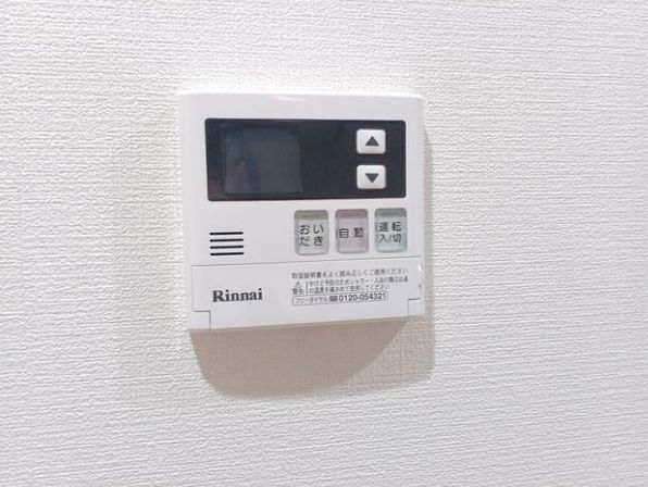 ＪＲ仙石線 小鶴新田駅 徒歩13分 5階建 築8年のその他写真