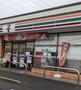 コンビニ　セブンイレブン 広島温品1丁目店（コンビニ）まで197m