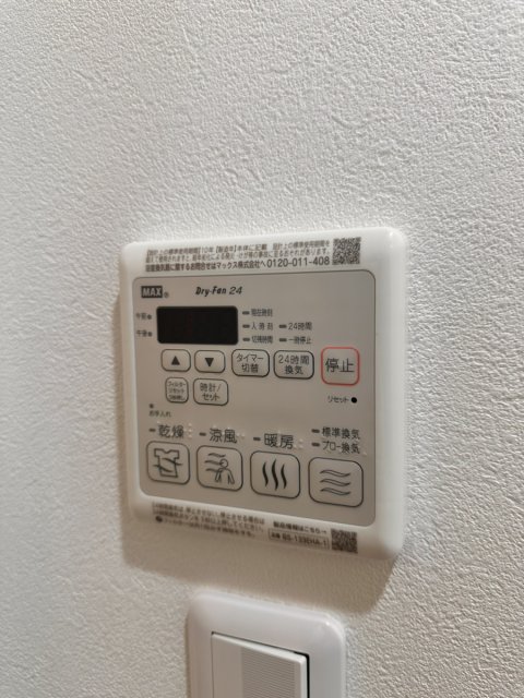 その他設備　※別号室の参考写真、現況優先※