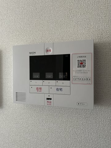 ＪＲ総武線 稲毛駅 徒歩17分 6階建 築4年のその他写真