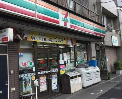 コンビニ　セブンイレブン 大田区東馬込2丁目店（コンビニ）まで656m