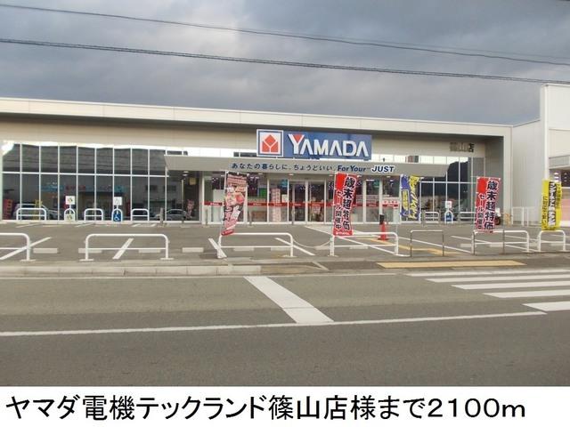 眺望　ヤマダ電機テックランド篠山店様まで2100m