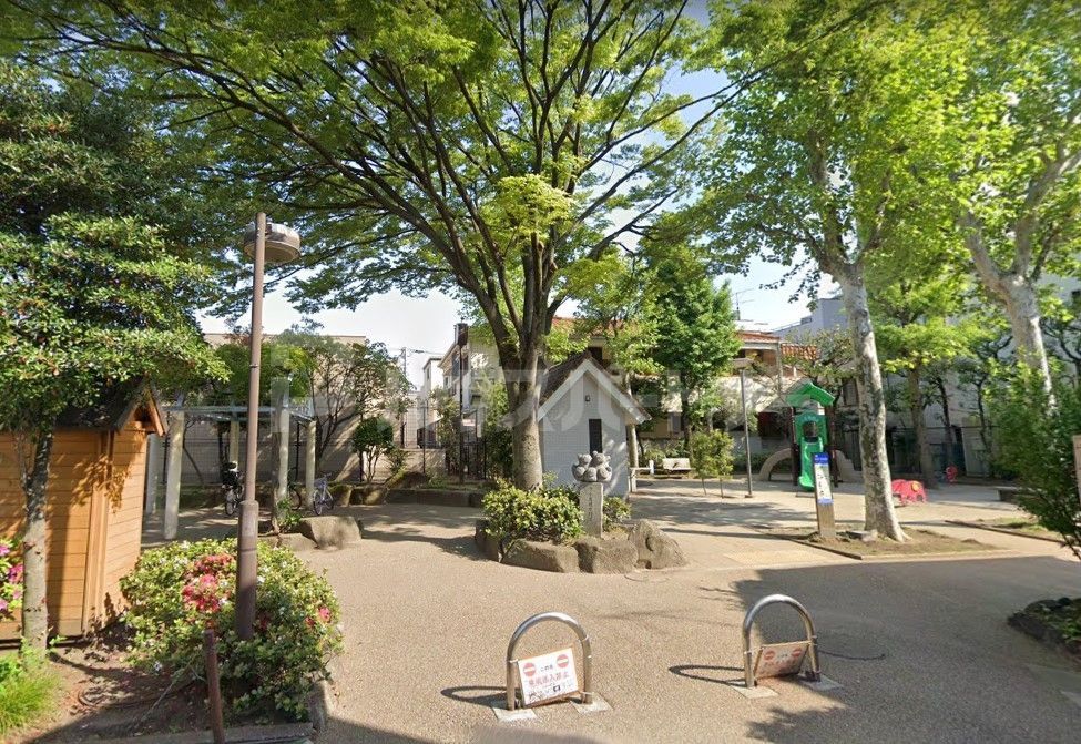 公園　南小岩七丁目南児童遊園（公園）まで10m