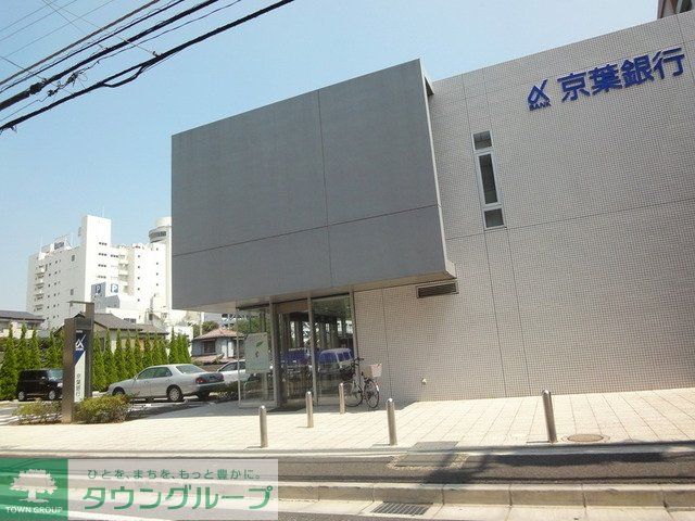 クオーレメゾンの周辺写真