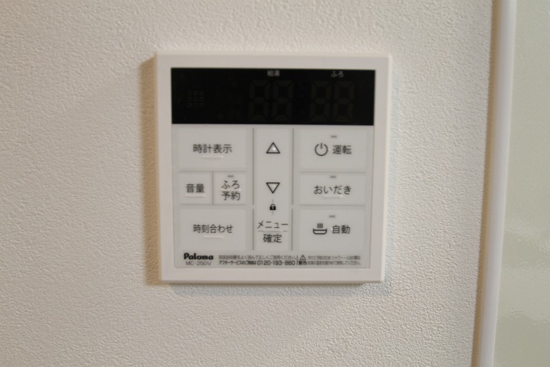 REGALEST江波山桜のその他写真