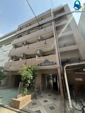 建物外観　くじらのゼロ賃貸は＼仲介手数料0円×初期費用最安×全国対応／