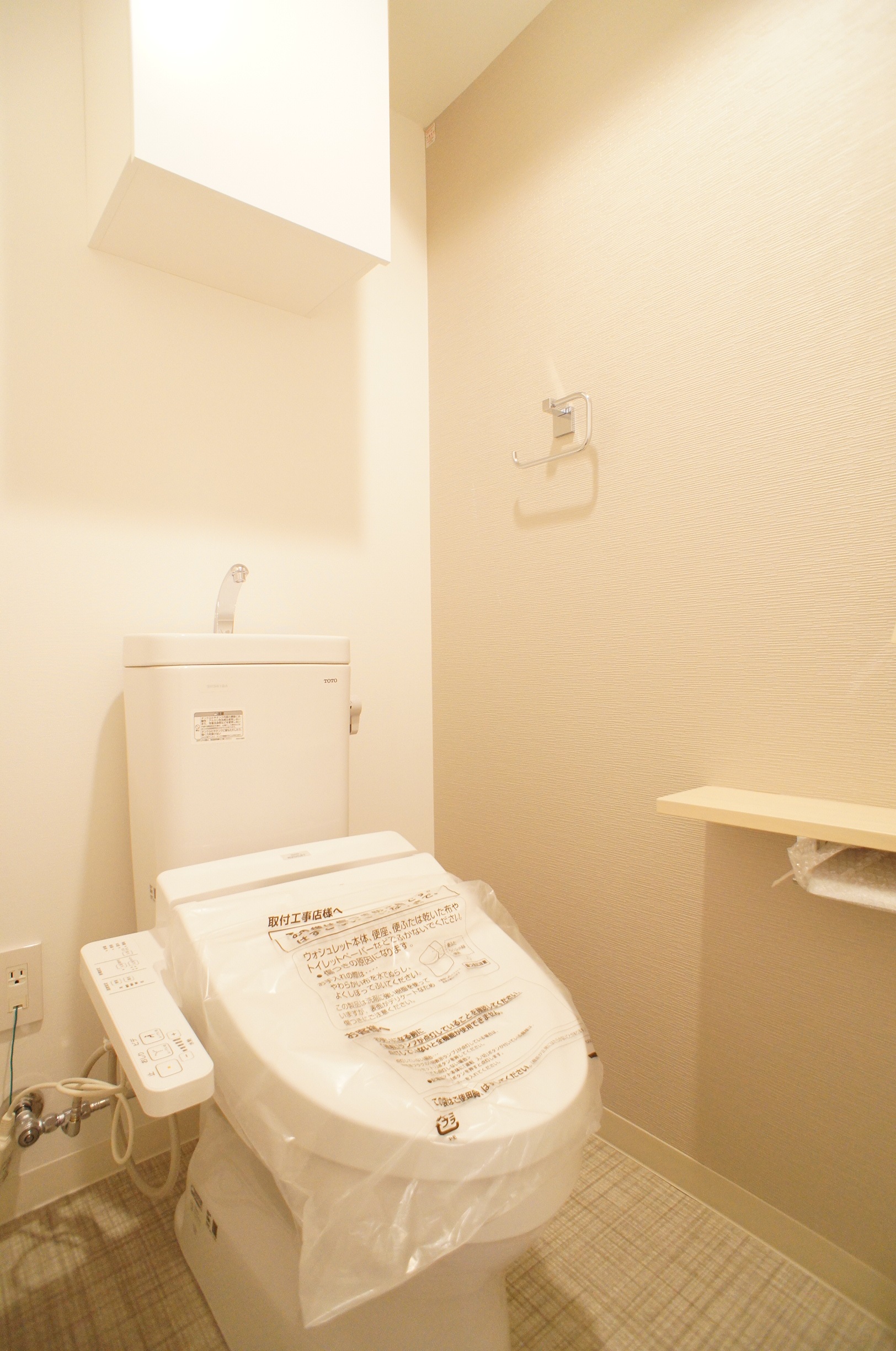 レジデンス東神田1-8のトイレ写真