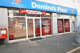 飲食店　ドミノ・ピザ　板付（飲食店）まで601m