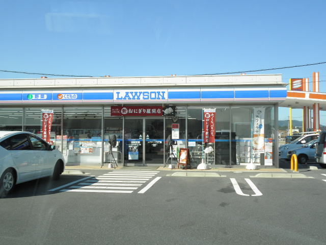 コンビニ　ローソン倉敷真備町川辺店（コンビニ）まで849m