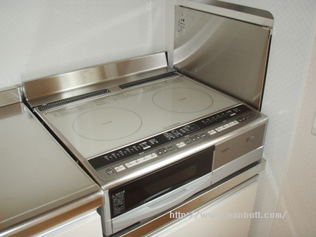 キッチン　IHクッキングヒーター付き