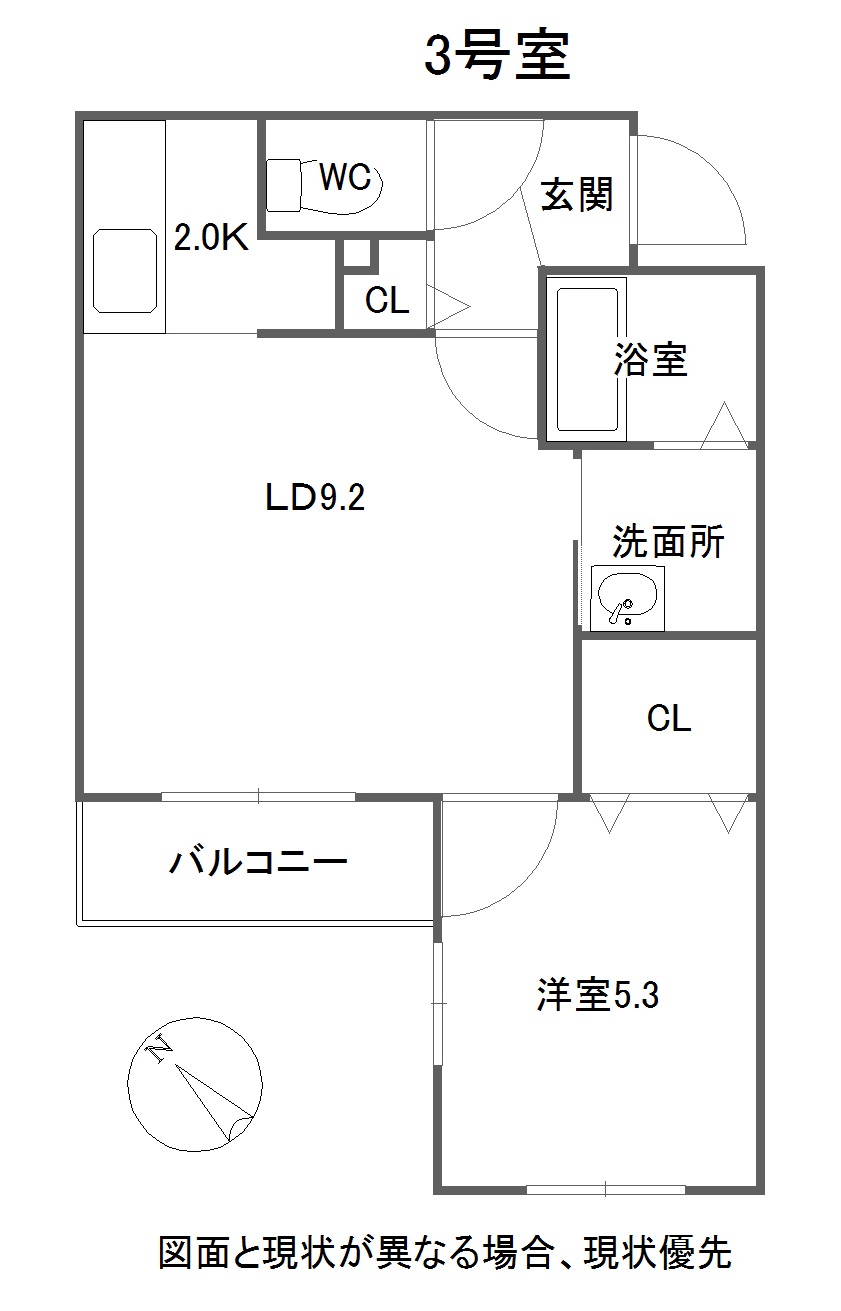 LA FRAISE MISONO(ラフレーズ美園)の間取り