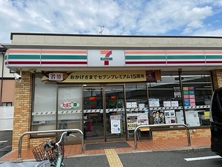 コンビニ　セブンイレブン奈良西木辻町店（コンビニ）まで740m