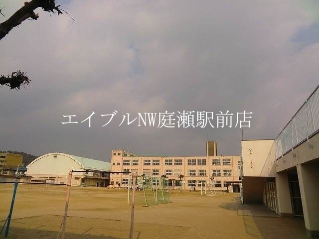 小学校　岡山市立芳田小学校（小学校）まで1692m