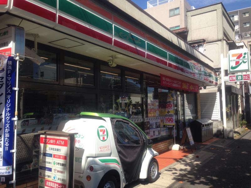 コンビニ　セブンイレブン横浜浅間町店（コンビニ）まで150m
