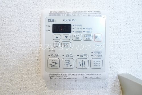ノースサバービアのその他写真
