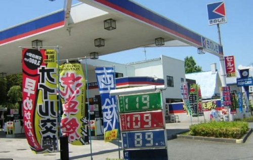 その他　有限会社木下石油 玉名店（その他）まで1162m