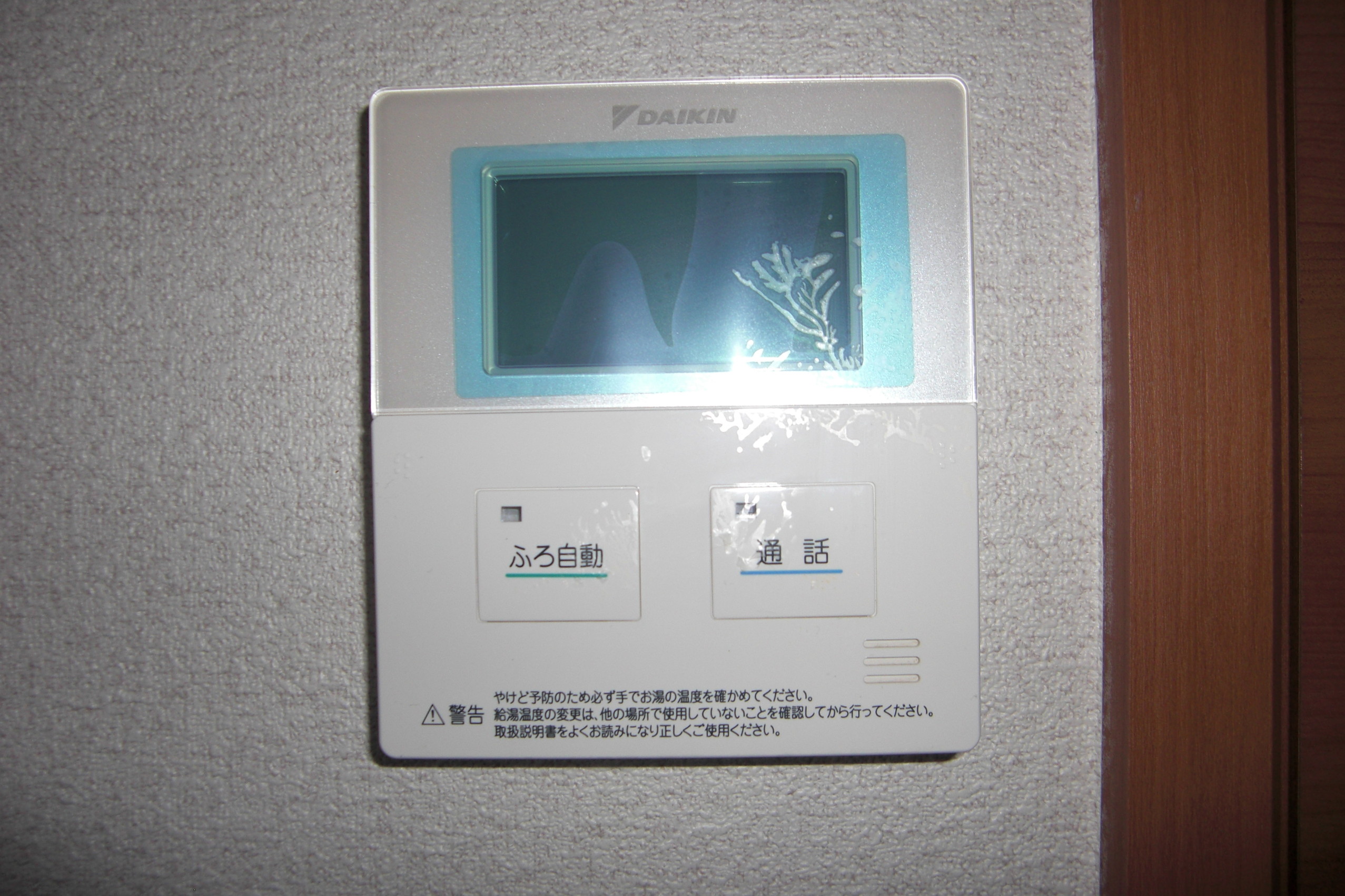 その他　来た人の顔が分かるので安心です。