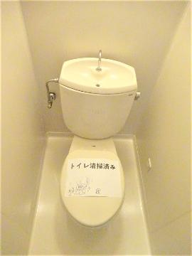 パレットマンション　トイレ　トイレ