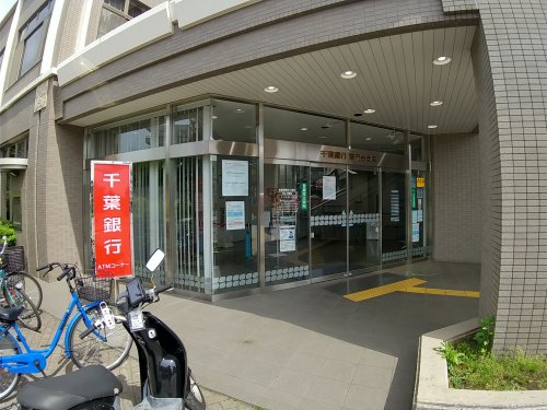 【船橋市七林町のアパートの銀行】