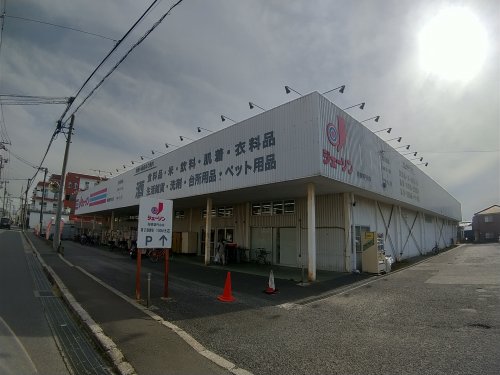 【船橋市七林町のアパートのその他】