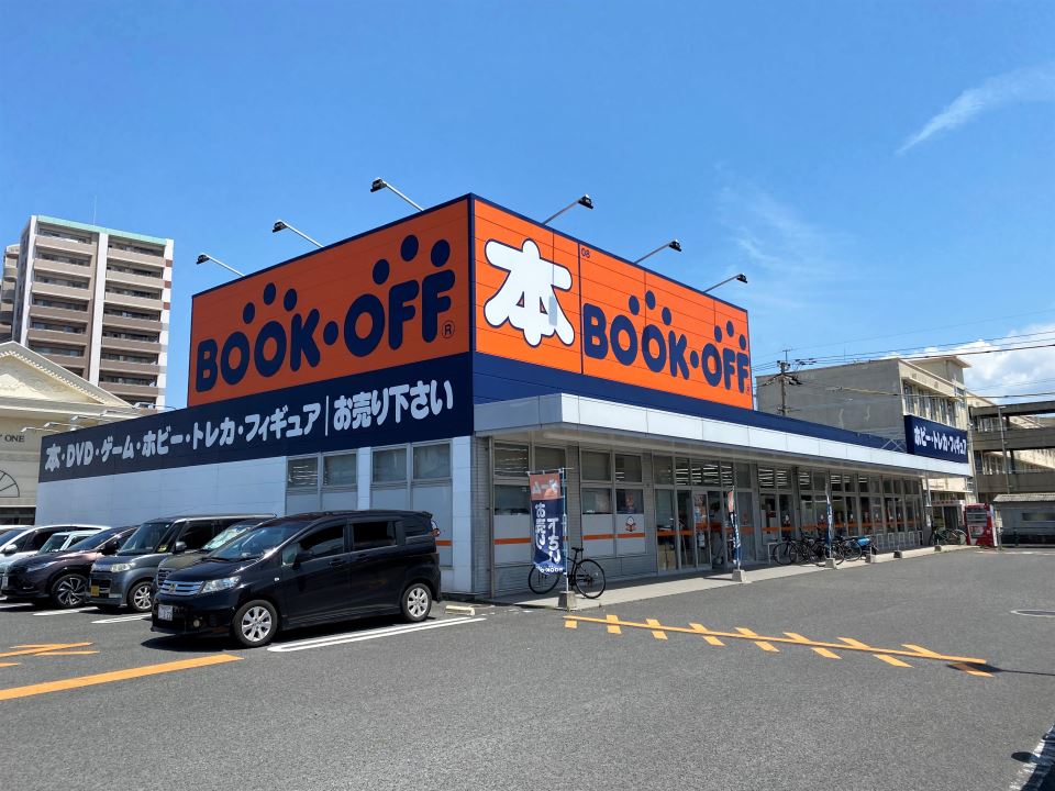 その他　ブックオフ東郡元店（その他）まで500m