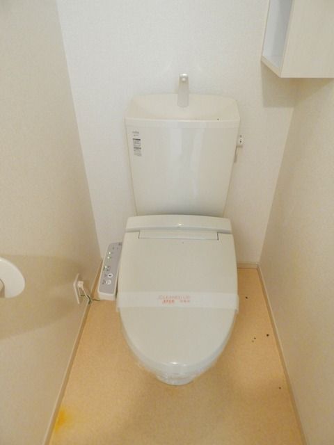 【広島市東区戸坂くるめ木のアパートのトイレ】