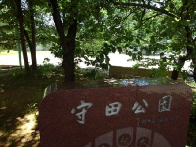 【長野市大字高田のアパートの公園】