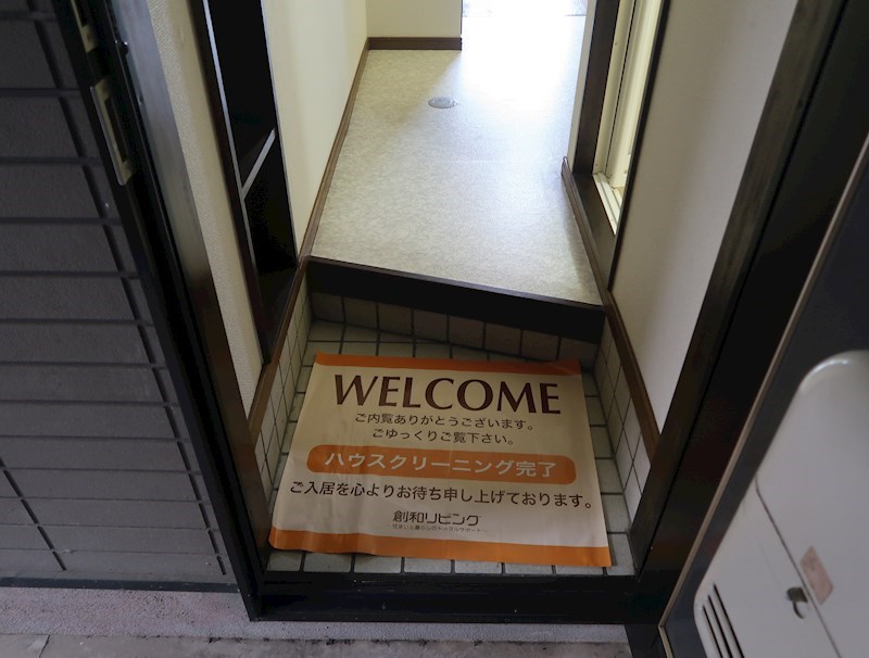 玄関　同型タイプ